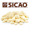 Шоколад белый 25,5% (Sicao - Сикао), 5 кг (CHW-U25-25B) Годен до 15.09.24г фото 2
