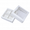 Коробка для 4 конфет с разделителями Белая NEW с окном фото 1