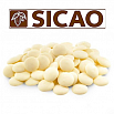 Шоколад Белый 28% (Sicao - Сикао) 1 кг. Годен до 15.09.24г фото 2