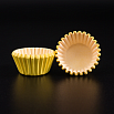 Капсулы бумажные для конфет Желтые 35*23 мм, 20-25 шт фото 3