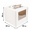 Коробка для торта белая 30*30*28 см, с ручками (окна) фото 1