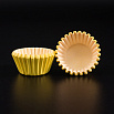 Капсулы бумажные для конфет Желтые 25*18 мм, 20-25 шт фото 3
