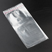 Пакет (конверт) прозрачный с клейкой полосой 11,5*22 см фото 5