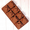 Форма силиконовая для шоколада "Карты" 20*10 см, 8 ячеек фото 1
