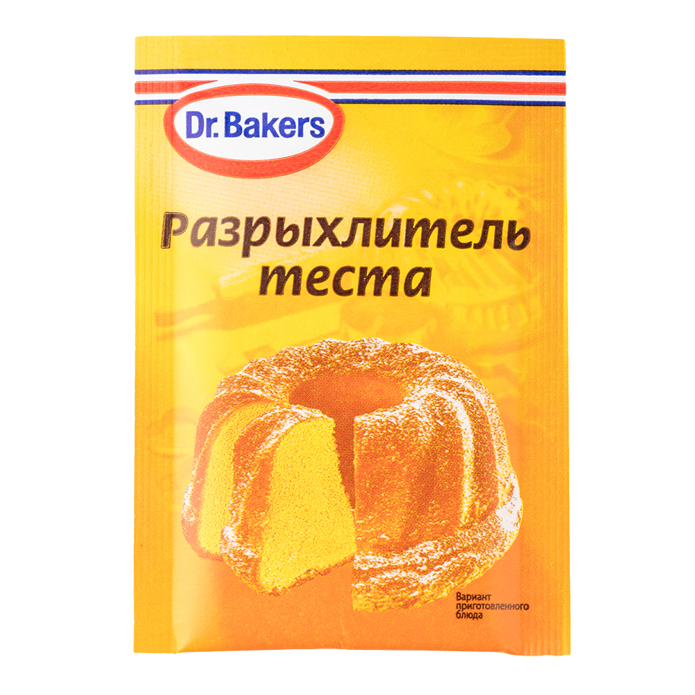 Разрыхлитель теста Dr.Bakers, 10 г с бесплатной доставкой по Москве