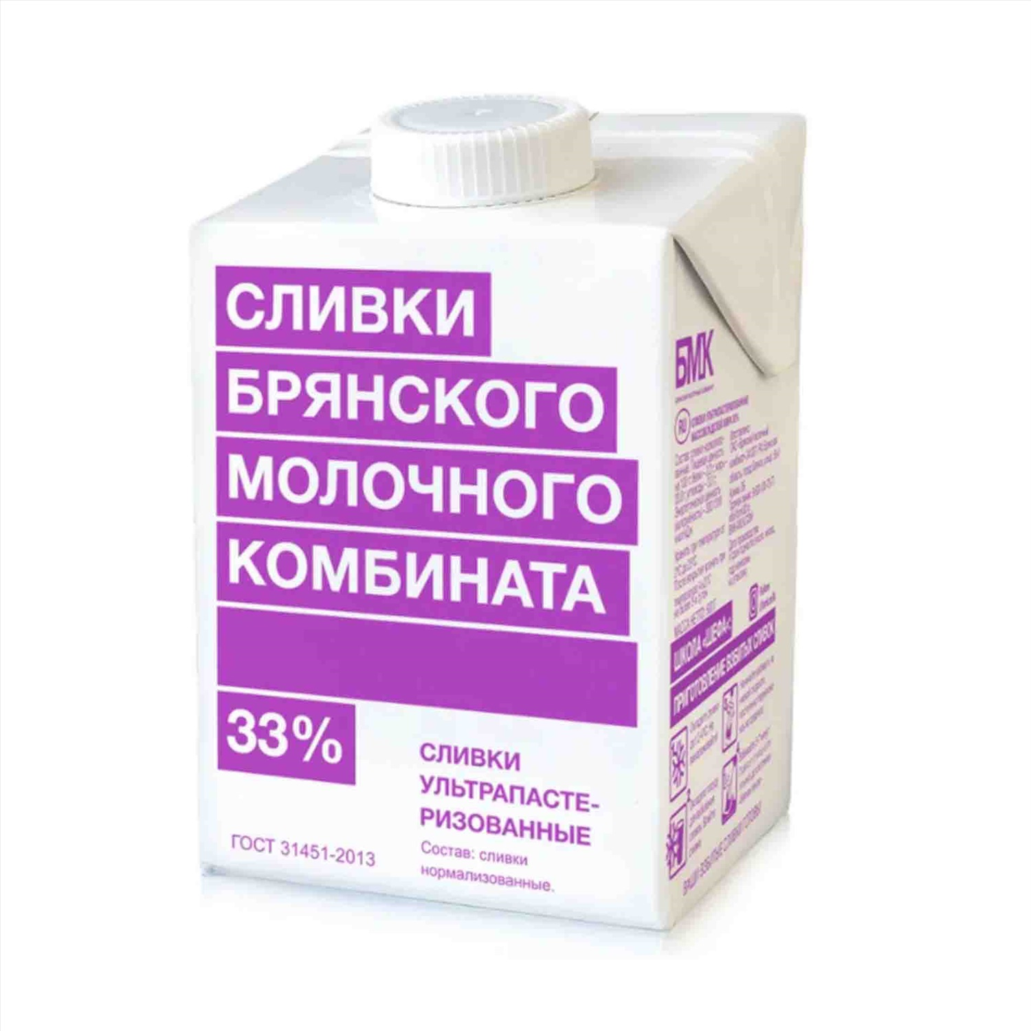 Сливки животные БМК (Брянск) 33% 500 г с бесплатной доставкой по Москве