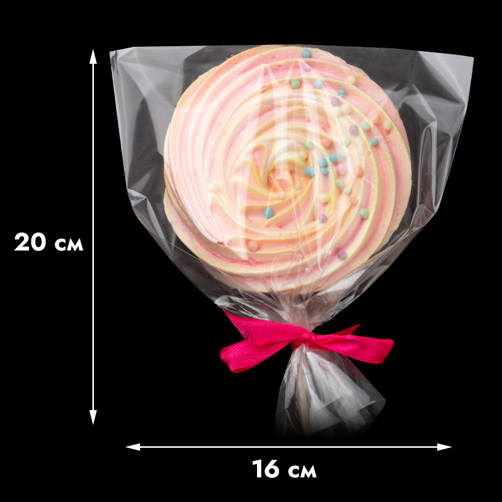 Пакетик прозрачный для пряников, 16*20 см с бесплатной доставкой по Москве