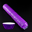 Капсулы бумажные Фиолетовые металлик 50*35 мм, 1000 шт фото 1