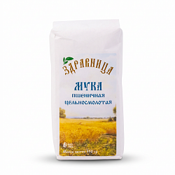 Мука пшеничная цельносмолотая (Здравница), 550 г