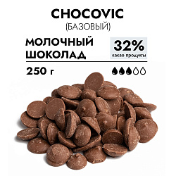 Шоколад Молочный 32% Chocovic, 250 г