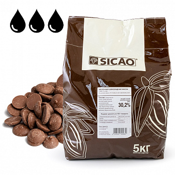 Шоколад молочный (Sicao - Сикао), 5 кг (CHM-T13-25B)