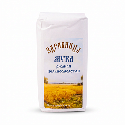 Мука ржаная цельносмолотая (Здравница), 500 г