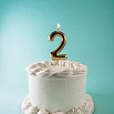 Свеча для торта "Цифра 3", золотая 8,5 см фото 3