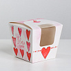 Коробка для конфет "I love you, сердечки" 13*13*11 см фото 1