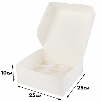 Коробка для 9 капкейков, белая без окна