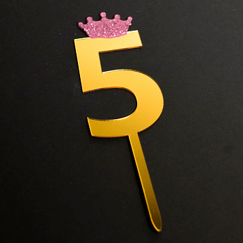 Топпер "Цифра 5" золото с розовой короной 5*10,5 см