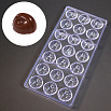 Форма для шоколада (поликарбонат) DOPPIA SFERA, Bake ware, 21 ячейка фото 1