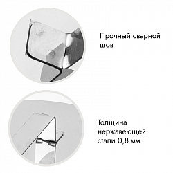 Пресс для бисквитов, d=17,6 см, ( для кольца 18 см)