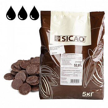 Шоколад темный 52,6% (Sicao - Сикао), 5 кг (CHD-DR-11Q11RU-R10)