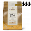 Шоколад Callebaut GOLD (Голд) Белый с карамелью  2,5 кг фото 1