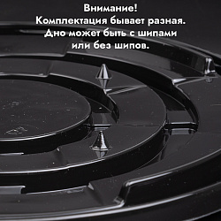Контейнер для торта пластик Круглый 22 см Черное дно