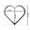 Форма металлическая Сердце для выпечки 17*15,5 см h=5 см фото 3