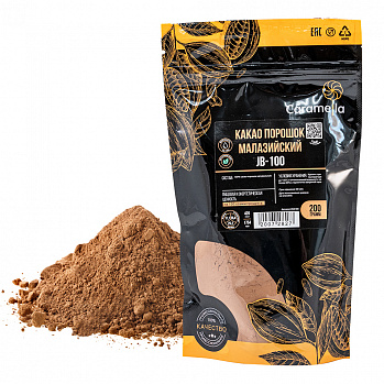 Какао-порошок JB100 натуральный (Малайзия) 10-12%, 200 г
