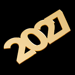 Топпер без шпажки "2027", золото, 10*3,5 см