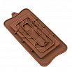 Форма силиконовая для шоколада "Ломаная плитка", 21*11 см фото 2