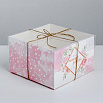 Коробка для 4 капкейков с прозрачной крышкой «Маленькие радости»16*16*10 см фото 1