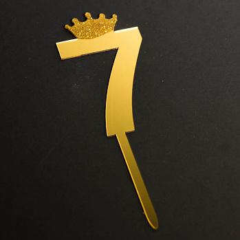 Топпер "Цифра 7" с короной золото 6*10,5 см
