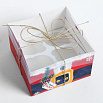 Коробка для 4 капкейков с прозрачной крышкой «С новым счастьем» 16*16*10 см фото 2