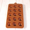 Форма силиконовая для шоколада "Полусфера" 20*10 см, 15 ячеек фото 4