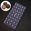 Форма для шоколада (поликарбонат) EMISFERO, Bake ware, 32 ячейки фото 1