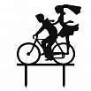 Топпер силуэт "Парочка на велосипеде" черный 13*13 см фото 1