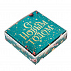 Коробка для 4 конфет "С Новым годом" бирюзовый, с окном фото 3