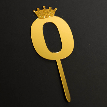 Топпер "Цифра 0" с короной золото 6*10,5 см