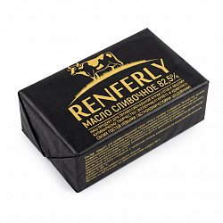 Масло сливочное RENFERLY  82,5%, 400 г