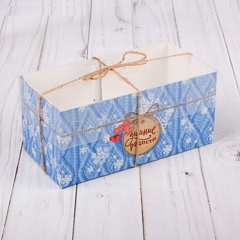Коробка для 2 капкейков с прозрачной крышкой "Зимние радости" 8*16*7,5 см