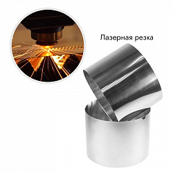 Форма для выпечки, кольцо d=16 см h=10 см