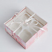 Коробка для 4 капкейков с прозрачной крышкой «Сладких моментов»16*16*7,5 см фото 3