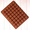 Форма силиконовая для шоколада "Английский алфавит" 24*18 см, 48 ячеек фото 1