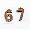 Форма для шоколада "Королевские Цифры 67", пластик фото 1
