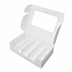 Коробка для эклеров с разделителем Белая с окном, 5 ячеек, 25*15*6,5 см фото 2