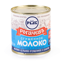 Молоко цельное сгущеное с сахаром 8,5% (ГОСТ) ж.б. 380 г