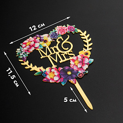 Топпер "Mr Mrs, в цветочном сердце", золотой