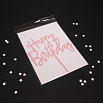 Топпер "Happy Birthday" розовый 9*12 см фото 2