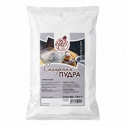 Сахарная пудра ультрамелкая, 1 кг