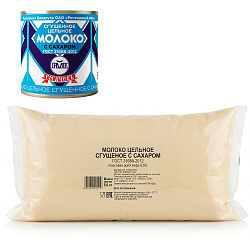 Молоко цельное сгущеное с сахаром 8,5% 5 кг
