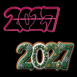 Вырубка для пряника с оттиском "2027" пластик, 15*6,5 см